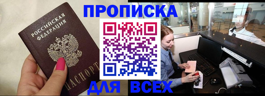 форма 3 в Талице