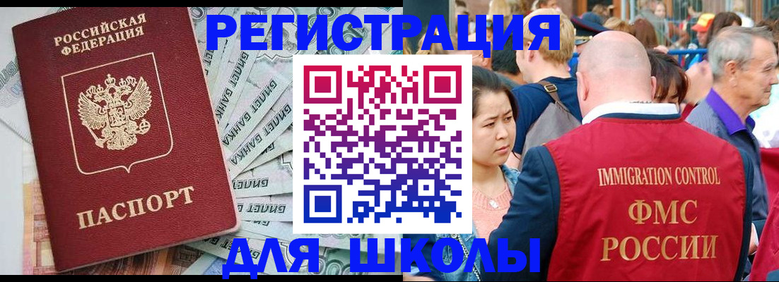 форма 3 в Талице